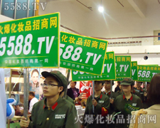 �иɄ������J�ŵĻ𱬻��yƷ���̾W(w��ng)