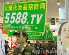 �c(di��n)ȼ�F(tu��n)�(du��)��������𱬺Ȳ�