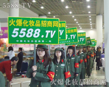 ��Ů��·���@�𱬚��