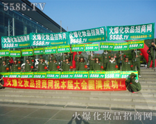 �܈F꠾�����չ�ഺ�L��