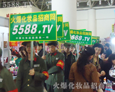 �������I(y��)���[�������҂���@ȫ��