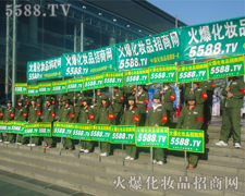 ̤���ƏV�����̣��𱬾W(w��ng)�x�o(w��)���