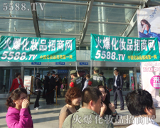 �������I(y��)���[���ϻ𱬵������l��