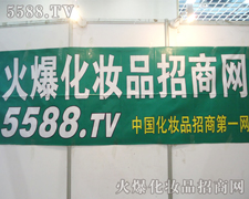 �𱬻��yƷ���̾W(w��ng)�������֞���������֮·�I����