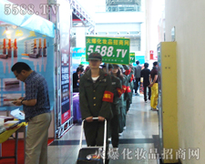 �����Լ��������҂��Č�����