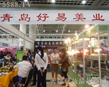 ���u������������Ʒ���޹�˾�ڵ�31�Ý�(j��)�����I(y��)���[��(hu��)