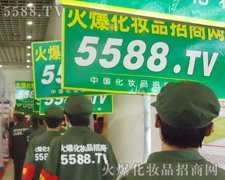 �����������������������ȸɄ�