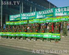 ��ˮ����𱬾W(w��ng)��ʹ���ѳ��L(zh��ng)