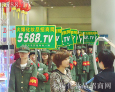 �ɹ�ֻ���҂��ď�������