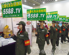 ͦ������������ǰ����ɹ���