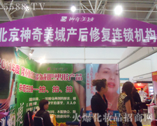 ���������������Q���޹�˾�ڵ�31�Ý������I(y��)���[��