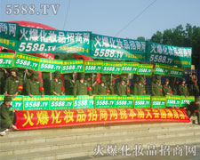 ����ݔ�����ŗ��ľ���Є�(d��ng)��ÿ��(g��)����(hu��)��