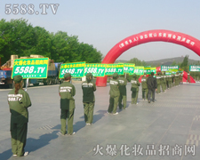 ���������҂���Ȼ��(ji��n)�ֻ�����