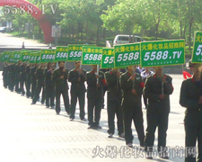 ����������(du��)�飬���Є�(d��ng)Ҋ(ji��n)�C���ƏV