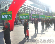 ���ƏV���ü���ȼ�����Ì���Ҋ�C