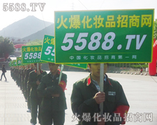 ����(zh��n)���ң����ˌ������ƏV�M(j��n)�е�����