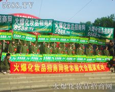 �����������ŗ������ƏV����ֱǰ��