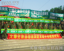 �𱬻��yƷ���̾W(w��ng)�ڝ������I(y��)���[�������˽k�����L(f��ng)����