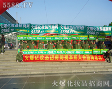 ���˶�־�߰����黯�yƷ����ؕ�I(xi��n)ȫ������