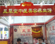 �˲���•���t(y��)��(j��ng)�j(lu��)�B(y��ng)���vɽ�|�ֹ�˾������