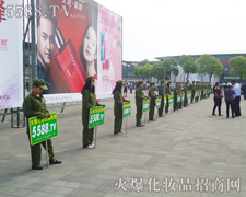 �Ϻ��²��[�������𱬾W(w��ng)����������