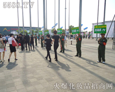 �𱬻��yƷ���̾W(w��ng)�������(du��)���Q�����Ϻ����I(y��)���[��(hu��)�ďV����