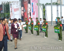 �����Gɫ܊�b�Ļ𱬻��yƷ���̾W(w��ng)�����(du��)����������Ŀ��