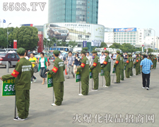 �����Q�����Ϻ����I(y��)���[��(hu��)�ďV��(ch��ng)���������ƴ���^����