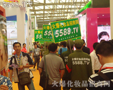 �𱬻��yƷ���̾W(w��ng)�������(du��)��һ���o(w��)ǰ������ֹ����