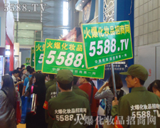 �𱬻��yƷ���̾W(w��ng)���������(du��)һ·��ǰ����������