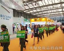 �𱬻��yƷ���̾W(w��ng)һ�N�e���Ĳõ�������ʽ��ҫȫ��