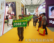 �𱬻��yƷ���̾W(w��ng)�ԓ���ռ��(j��)���������Ƹ��c(di��n)