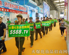 �𱬻��yƷ���̾W(w��ng)���������Ӣ���Ƒ�(zh��n)���Ϻ����I(y��)���[����