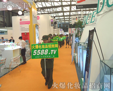 �e���o�p���ƏV��ʽ���A�������Ѕ�չ�ˆT����A