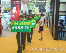 �Ϻ����I(y��)���[�����ƻ𱬻��yƷ���̾W(w��ng)���ٰl(f��)չ