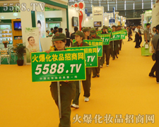 �𱬻��yƷ���̾W(w��ng)�Ì����_�ؾ��������