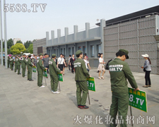 ���Ϻ����I(y��)���[��(hu��)�����𱬻��yƷ���̾W(w��ng)�ǰ��ģ�