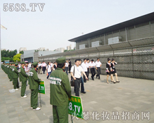 ���˳�֮�Ժ�������(ji��n)�صľ�����ÿ��(g��)����(hu��)��