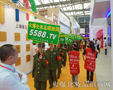 �𱬻��yƷ���̾W(w��ng)��Խ�������^��ǰ��