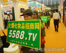 �G܊�b���t�������𱬾W(w��ng)�e���o(w��)�p���ƏV��ʽ