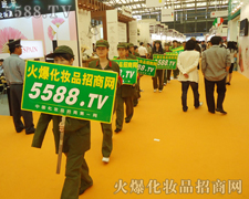 �𱬾W(w��ng)�������(du��)����һ��(g��)�нM�����мo(j��)�ɵĈF(tu��n)�(du��)��