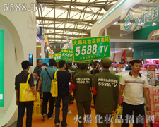 �𱬈F�����w���������������Ϻ����I(y��)���[����