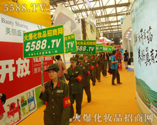 �𱬈F꠸��ڳ��L�������꣡