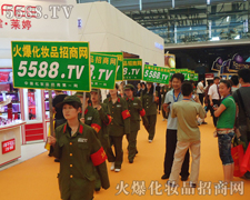 �𱬻��yƷ���̾W(w��ng)���h�����ИI(y��)�l(f��)չ��ǰ����