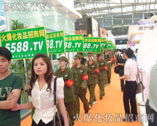 ���ˣ�����ֹ����׷��