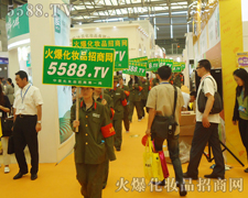 ���ˈ������҂��ĸ������ĵ��ի@��