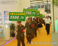 �𱬻��yƷ���̾W(w��ng)�M��һ�������P�ĺ���