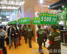 �𱬻��yƷ���̾W(w��ng)��������������߳���