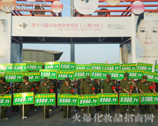 �𱬻��yƷ���̾W(w��ng)�����������Ӱ�Ϻ����I(y��)���[��