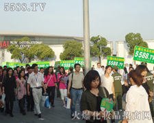 ������յ��ؕ���ȫ�w���˰���韲�